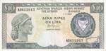Cyprus, 10 Pounds, 1995, ... 