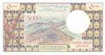 Djibouti, 5.000 Francs, 1979, UNC, p38d