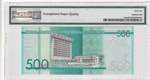 Dominican Republic, 500 Pesos, 2014, UNC, ... 