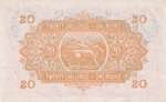 East Africa, 20 Shillings=1 Pound, 1956, ... 