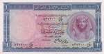 Egypt, 1 Pound, 1956, ... 