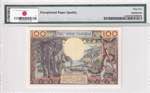 Equatorial African States, 100 Francs, 1963, ... 