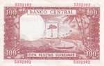 Equatorial Guinea, 100 Pesetas Guineanas, ... 