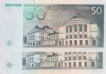 Estonia, 50 Krooni, 1994, UNC, p78a, (Total ... 