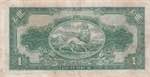 Ethiopia, 1 Dollar, 1945, AUNC, p12b