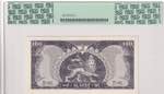 Ethiopia, 100 Dollars, 1966, UNC, p29s, ... 