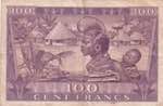 Guinea, 100 Francs, 1958, VF, p7