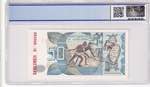 Guinea-Bissau, 50 Pesos, 1975, UNC, p1s, ... 
