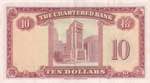Hong Kong, 10 Dollars, 1962/1970, XF, p70c