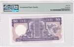 Hong Kong, 50 Dollars, 1989/1992, UNC, p193c