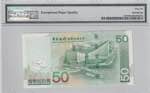 Hong Kong, 50 Dollars, 2009, UNC, p336f, ... 