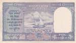 India, 10 Rupees, 1943, UNC, p24