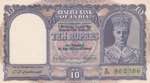 India, 10 Rupees, 1943, ... 