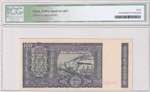 India, 100 Rupees, 1970, UNC, p64a