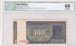 India, 100 Rupees, 1970, ... 