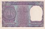 India, 1 Rupee, 1976, UNC, p77r