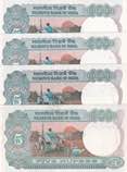 India, 5 Rupees, 1975, , p80q, (Total 4 ... 