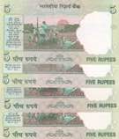 India, 5 Rupees, 2002, UNC, p88Ac, 6 Radar