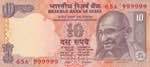 India, 10 Rupees, 1996, ... 