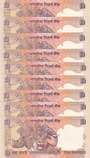 India, 10 Rupees, 1996, UNC, p89n, (Total 9 ... 