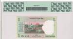 India, 5 Rupees, 2009/2011, UNC, p94A