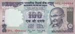 India, 100 Rupees, 2007, ... 