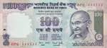 India, 100 Rupees, 2007, ... 
