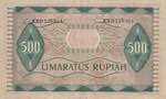 Indonesia, 500 Rupiah, 1952, VF, p47