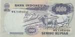 Indonesia, 1.000 Rupiah, 1975, UNC, p113