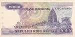 Indonesia, 10.000 Rupiah, 1979, XF, p118
