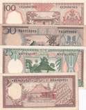 Indonesia, 5-25-50-100 Rupiah, 1958/1964, ... 