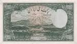 Iran, 1.000 Rials, 1938, XF(-), p38Aa