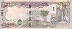 Iraq, 50.000 Dinars, ... 