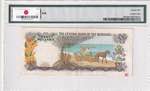 Bahamas, 20 Dollars, 1974, VF, p39b