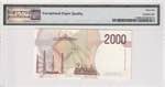 Italy, 2.000 Lire, 1990, UNC, p115