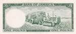 Jamaica, 1 Pound, 1960, AUNC, p51Cc