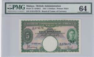 Malaya, 5 Dollars, 1941, ... 