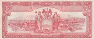 Mexico, 5 Pesos, 1915, UNC(-), pS1044