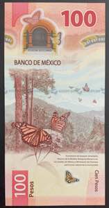 Mexico, 100 Pesos, 2020, UNC, pNew