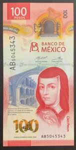 Mexico, 100 Pesos, 2020, ... 