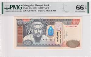 Mongolia, 10.000 Tugrik, ... 