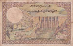 Morocco, 50 Dirhams on 5.000 Francs, 1953, ... 