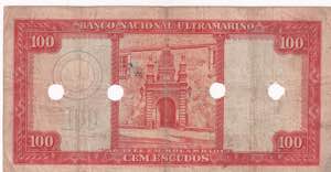 Mozambique, 100 Escudos, 1958, FINE, p107
