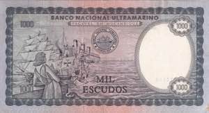 Mozambique, 1.000 Escudos, 1972, XF, p112