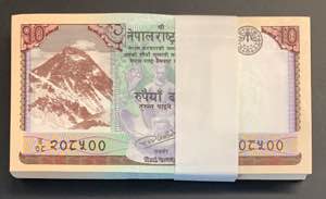 Nepal, 10 Rupees, 2017, UNC, pNew, BUNDLE