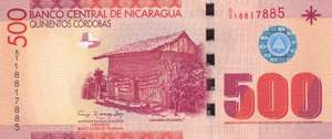 Nicaragua, 500 Cordobas, ... 