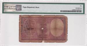 Pakistan, 2 Rupees, 1948, FINE, p1A