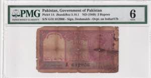 Pakistan, 2 Rupees, ... 