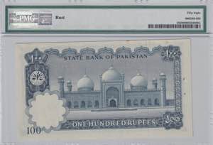 Pakistan, 100 Rupees, 1973/1978, AUNC, p23