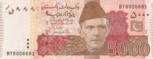 Pakistan, 5.000 Rupees, ... 